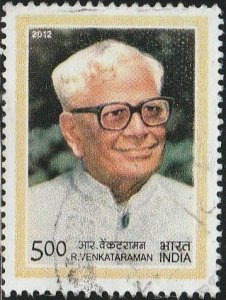 India, #2575 Used  From 2012