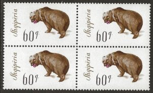 1965 Albania Bear 60q #891 in BLOCK VF-NH Key Value CV $20.00-