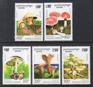 Cambodia 1426-1430 Mushrooms MNH VF