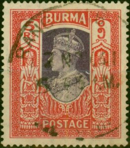 Burma 1938 5R Violet & Scarlet SG32 Fine Used (2)