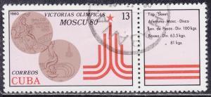 Cuba 2366+Label USED 1980 XXII Summer Olympic Games, Moscow