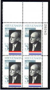 US #1275 5c Adlai Stevenson Plate Block of 4 (MNH) CV $1.15