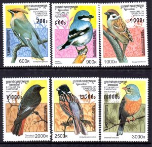 Cambodia 1997 Birds Complete Mint MNH Set SC 1598-1603