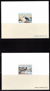 Afars and Issas 1967 SC#310/314 BIRDS/SQUIRREL 5 DELUXE Souvenir Sheets MNH