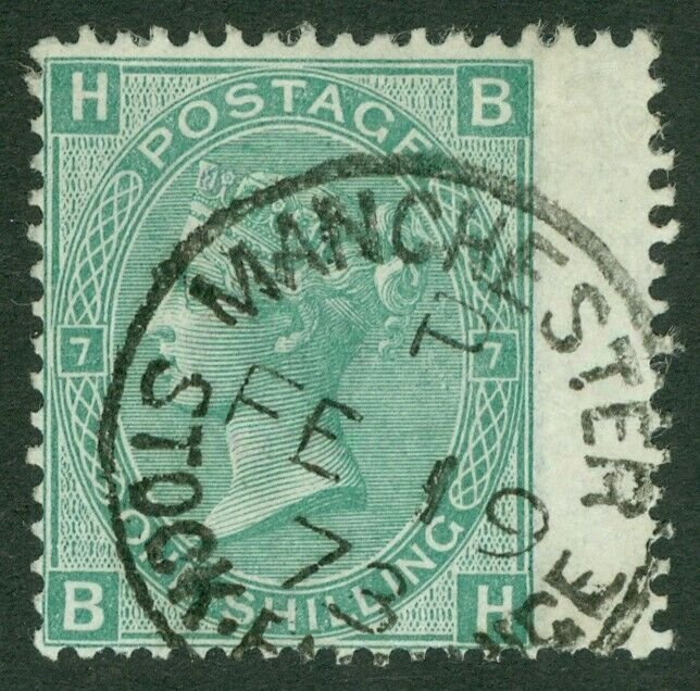 SG 117 1/- green plate 7. Very fine used with a Manchester stock exchange CDS...