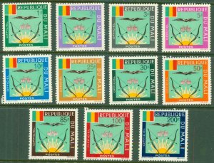 MALI O12-22 MNH CV $6.50 BIN $3.75