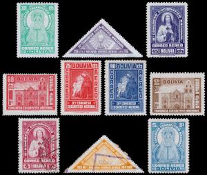 Bolivia Scott C72-81 (1939) Mint/Used H VF Complete Set, CV $19.00