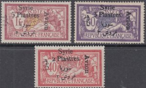 SYRIA Sc # C22-4 LH to H SET AIRMAILS 1922 FRENCH SET OVERPRINT. HI-VAL MISSING