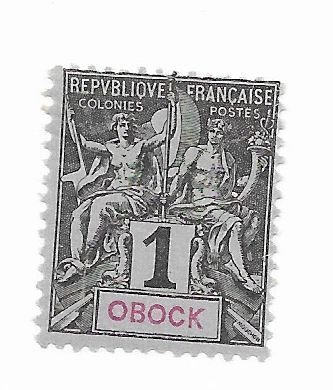 Obock #32 MH - Stamp - CAT VALUE $2.75