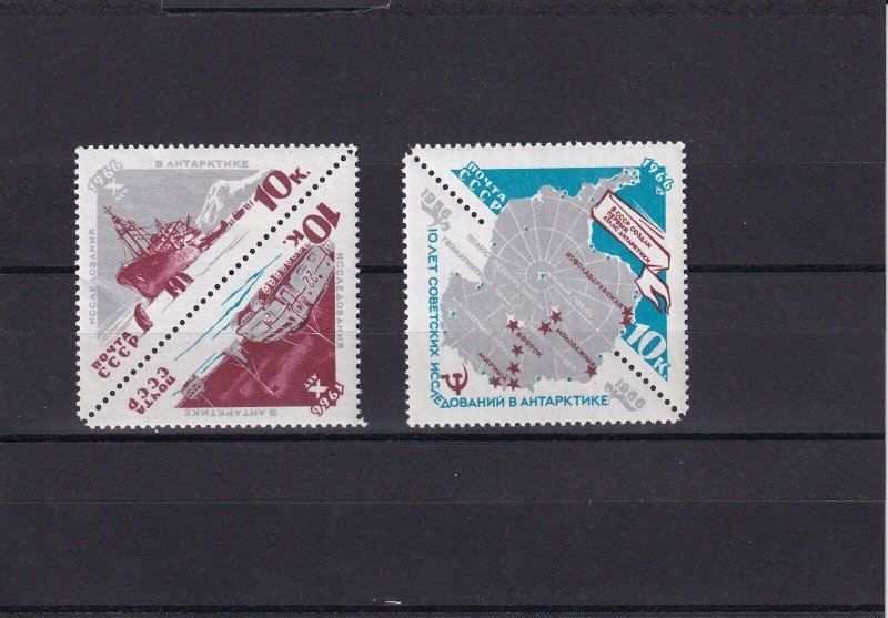 SA07a Russia USSR 1966 The 10th Anniversary of Antarctic Reseach mint stamps