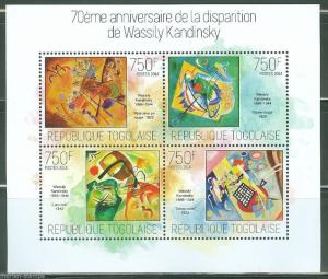 TOGO  2014 70th MEMORIAL  ANNIVERSARY OF WASILY KANDINSKY SHEET MINT NH