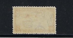 BAHAMAS SCOTT #96 1935 GEORGE V 8D (CARMINE/BLUE) MINT LIGHT HINGED