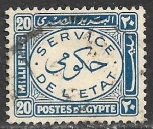 EGYPT 1938 20m Blue OFFICIAL Sc O58 VFU