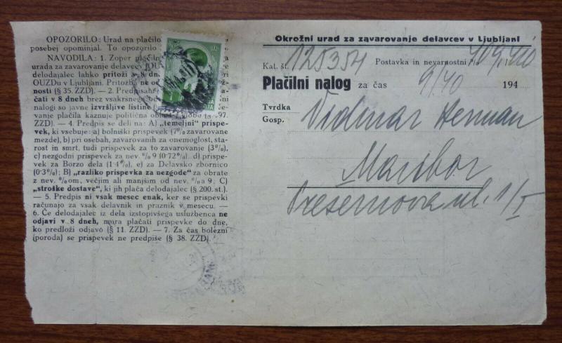 Slovenia Maribor Yugoslavia Note With Stamp R! J2