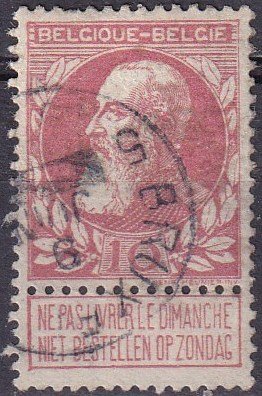 Belgium #85 F-VF Used (S10261)