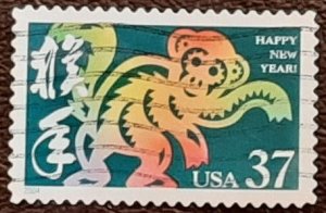 US Scott # 3832; used 37c Chinese New Year from 2004; VF/XF centering