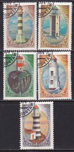 Russia 1984 Sc 5265-9 Far Eastern Sea Lighthouses of USSR Stamp CTO