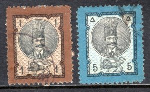 Iran (Persia)   #41-42  VF  Used   CV $12.00   .....   2900513