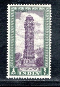 INDIA SC# 218 FVF/MOG