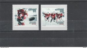 Switzerland Stamps 2020 MNH** - Hockey - MNH Stamps (**)