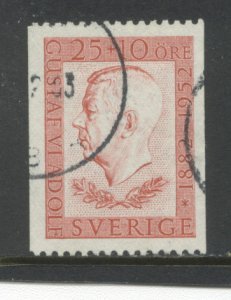 Sweden B43  Used (7