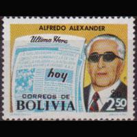 BOLIVIA 1977 - Scott# 605 Newpaper 2.5b NH
