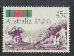 Australia SG 1338  Used  - Anniv WWII