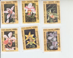 1999 Cambodia Orchids (6) (Scott 1889-94) MH