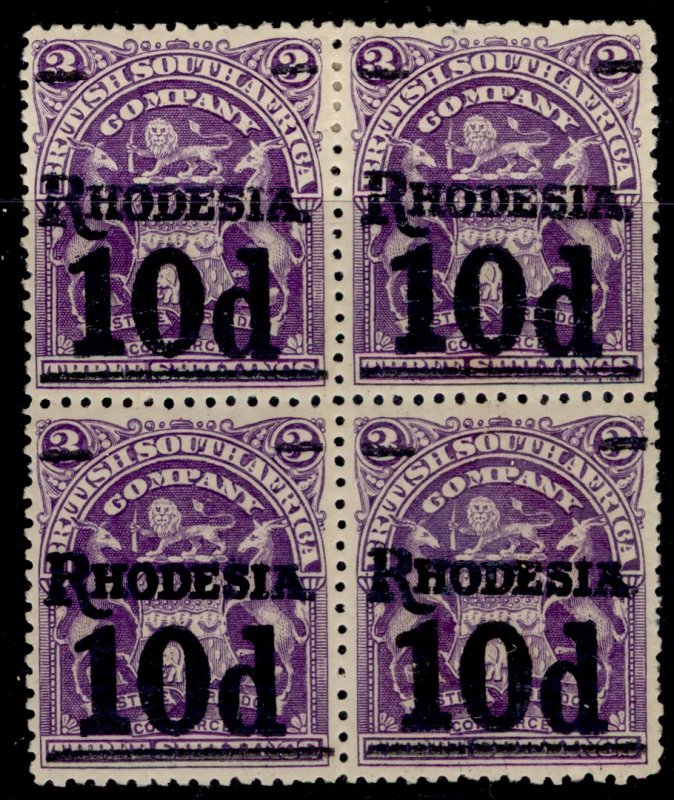 RHODESIA EDVII SG117, 10d on 3s deep violet, M MINT. Cat £80++ BLOCK of 4