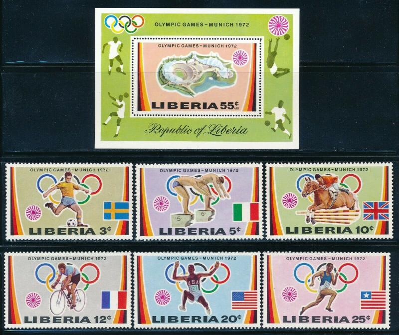 Liberia - Munich Olympic Games MNH Set #591-6 (1972) 