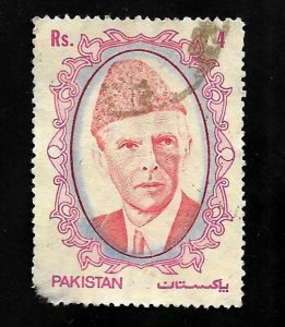 Pakistan 1989 - U - Scott #716