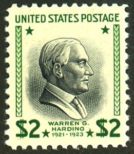 U.S. #833 MINT OG NH