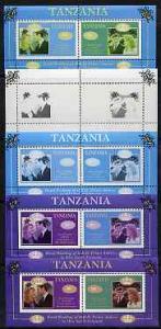 Tanzania 1986 Royal Wedding (Andrew & Fergie) the uni...