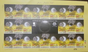 O) 2016 INDONESIA,  IMPERFORATE, ASTRONOMY, TOTAL SOLAR ECLIPSE, MYTHOLOGY, DEMO