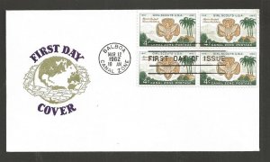 1962 Canal Zone 156 Girl Scouts FDC - Van Dahl block