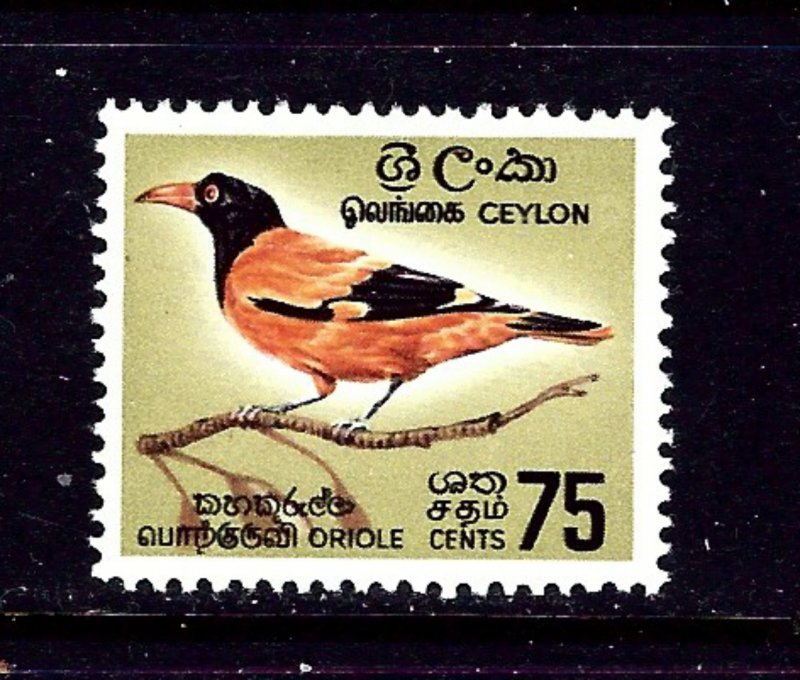 Ceylon 378 MH 1964 Bird