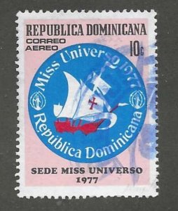 DOMINICAN REPUBLIC  SC # C258  USED