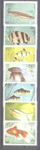 Cambodia 638-44 MNH Fishes SCV4.25