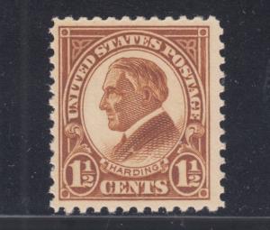 US Sc 582 MNH. 1925 1½c brown Harding, fresh, bright