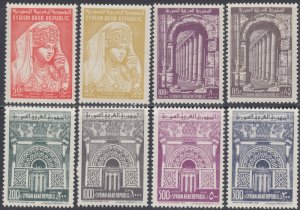 SYRIA Sc # C255-62 CPL VLH AIRMAILS, CITY of PALMYRA