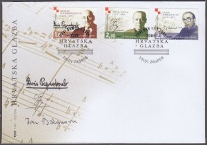 CROATIA Sc # 608-10 FDC - VARIOUS CROATIAN COMPOSERS