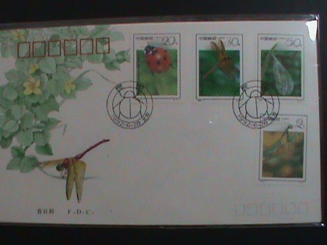 ​CHINA FDC-1992-SC# 2393-6-COLORFUL LOVELY INSECTS FDC MNH VERY FINE