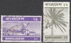 Bangladesh #103-4 F-VF Used CV $15.50 (C6545)