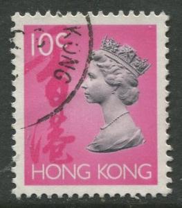 STAMP STATION PERTH Hong Kong #630 QEII Definitive Issue Used CV$0.40.