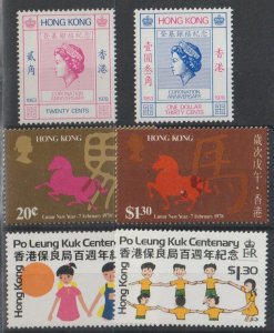 Hong Kong SC 345-346, 347-348, 349-350 Mint, Never Hinged