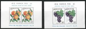 Korea Scott 895-896a MNH** May 30 1974 Fruit sheet set