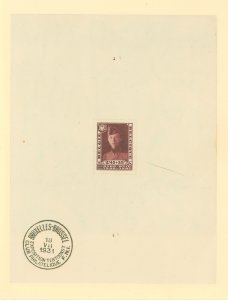 Belgium #B106 Mint (NH) Souvenir Sheet