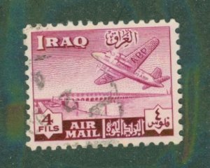 Iraq C2 USED BIN $0.50