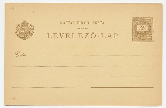 Postal stationery Hungary 1896 Fiume - Harbor