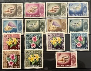 Maldive Islands 1966 SC 172-186 MNH Set Flowers